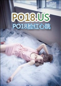 平凡女人的春天类似的小说